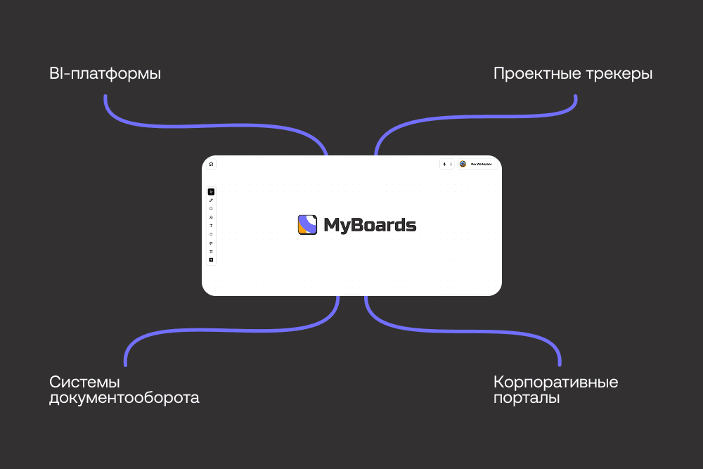 Изображение 3.png