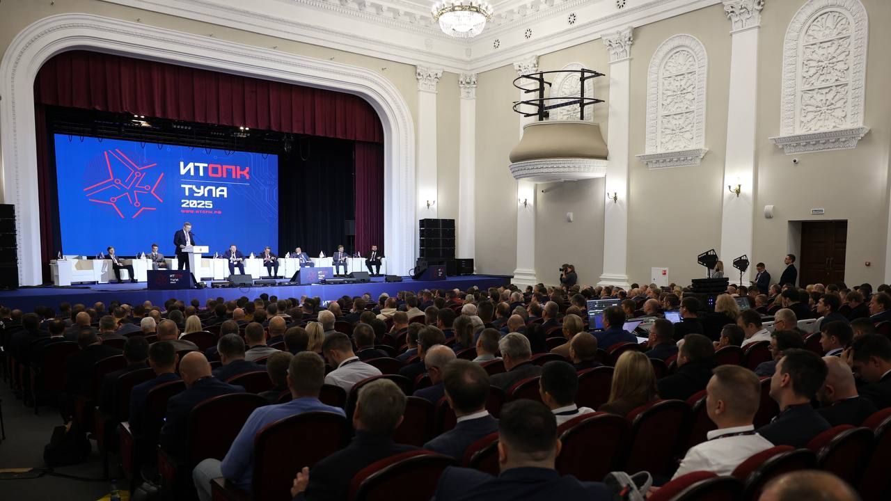 «РТ-Техприемка» представила ИИ-решения для промышленности на форуме «ИТОПК-2025»