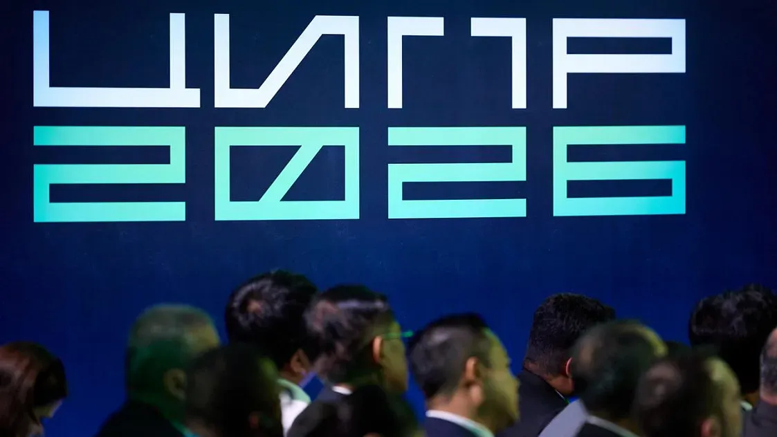 «РТ-Техприемка» впервые представила платформу для управления промышленными роботами на ЦИПР-2026